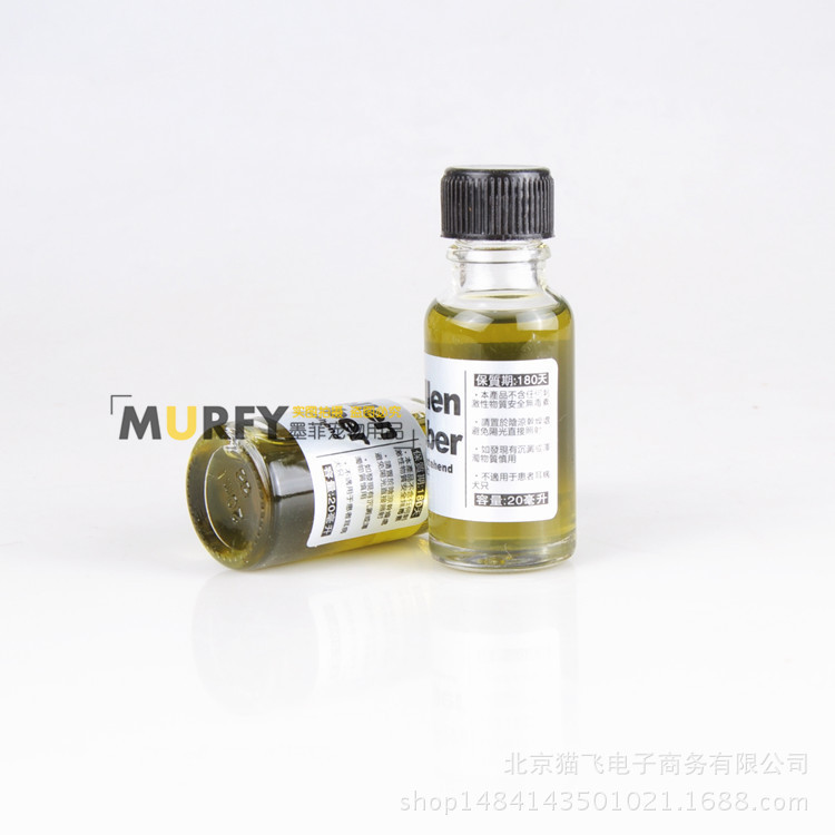 Dog Ear Glue German Shepherd Dog Ear Patch Special Glue Corrector Horse Dog Doberman Bracket Auxiliary Glue