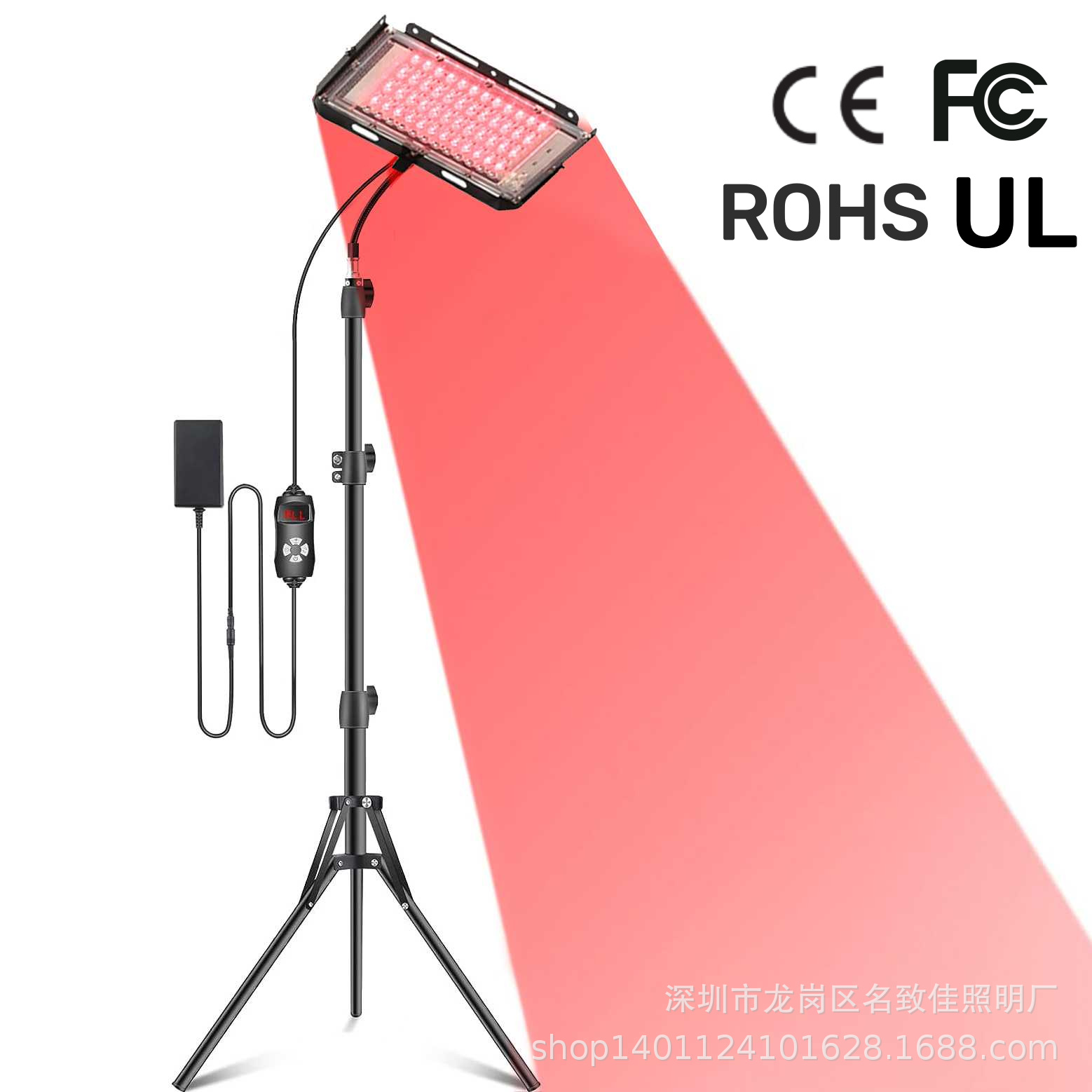 Лампа для физиотерапии с инфракрасным обогревом на 96 светодиодов, с таймером, диммером и сегментированным импульсом, напольная штативная лампа для красоты