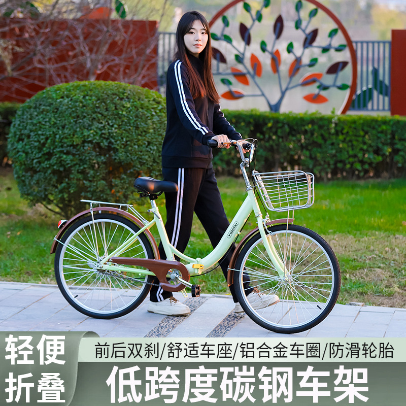 Ретро велосипед для студентов легкий складной низкоуглеродный стальной каркас двойной тормоз оптовая продажа