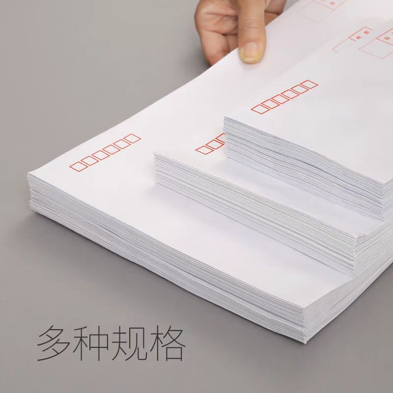 Envelope manufacturers wholesale thick yellow kraft paper envelope bag blank GB stamp white A4 logo