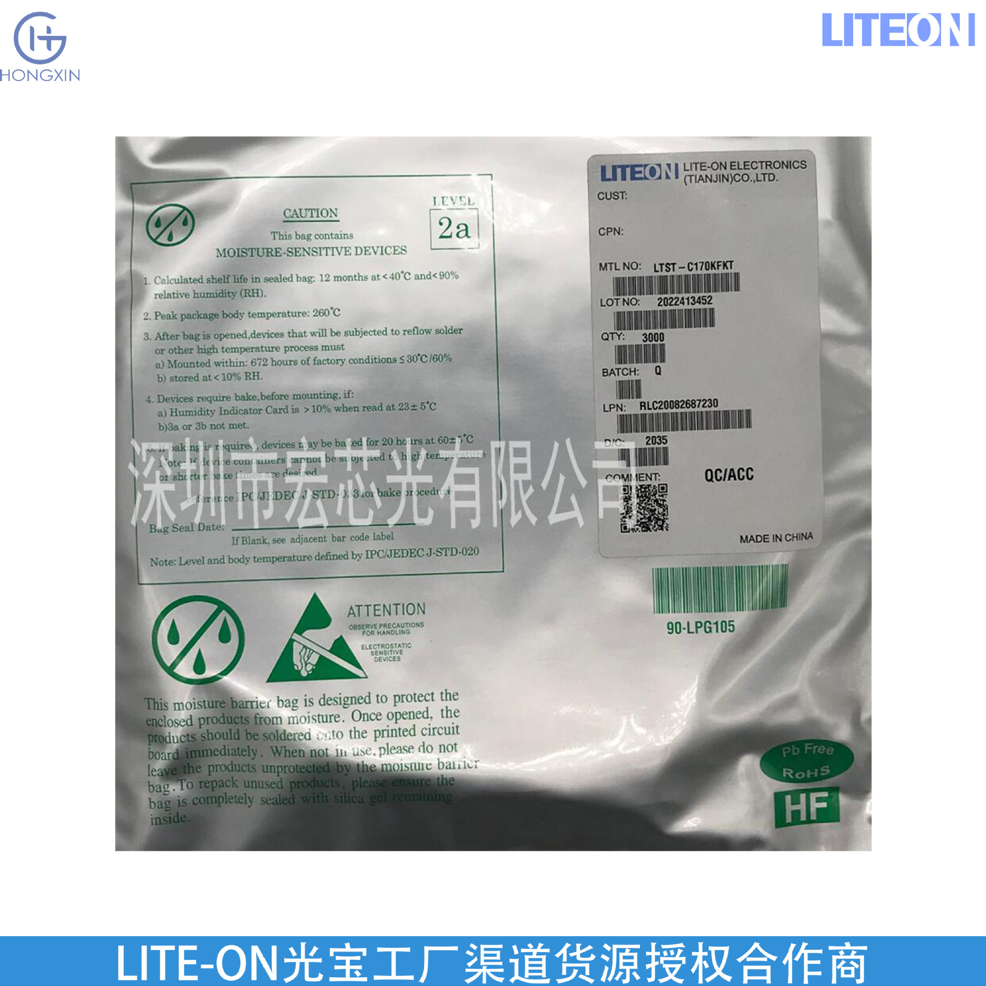 Ltst-C170Kfkt 0805 Emits Orange Light Diode with a Wavelength of 605~611mm, Shipped Directly from Tianjin Factory