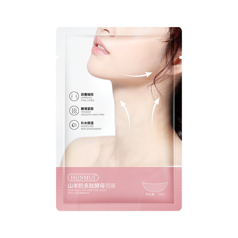 Han Lun Meiyu Goat Milk Neck Mask Patch for Lifting and Firming, Small Ironing Effect to Reduce Neck Wrinkles, Neck Beauty Cream in Stock for Firming and Lifting