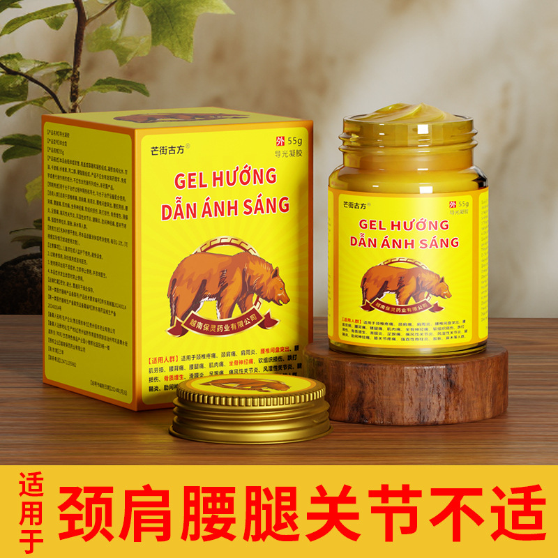 Крем черного медведя из Вьетнама 50г, облегчение боли в пояснице и ногах, легкий гель, доставка в одном экземпляре