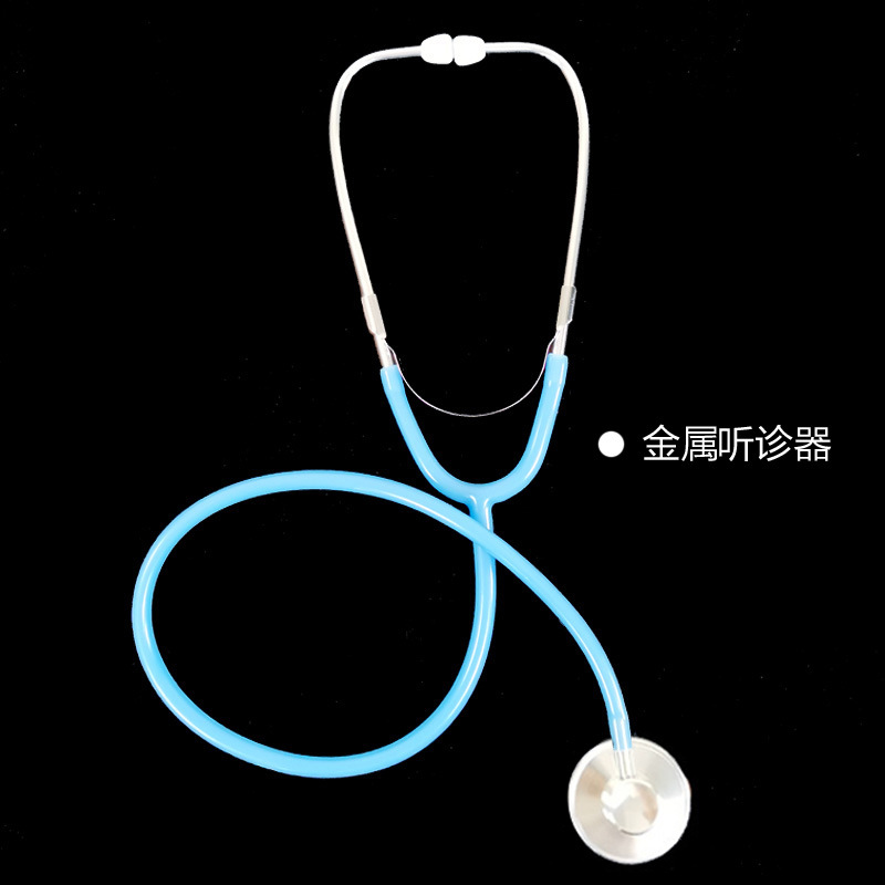 Stethoscope Factory Direct Supply Aluminum Single-Use Stethoscope Multi-Color Optional Children's Teaching Toys