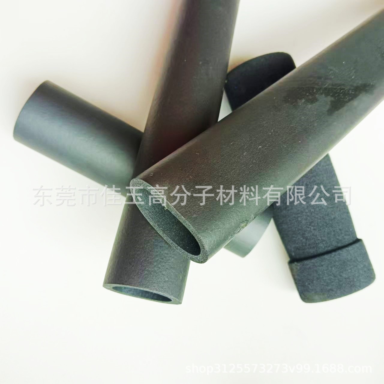 Ручка из губки Nbr для бадминтона чехол для ручки ракетки из резины Nbr пластиковая черная глянцевая трубка резиновая пластиковая мяч