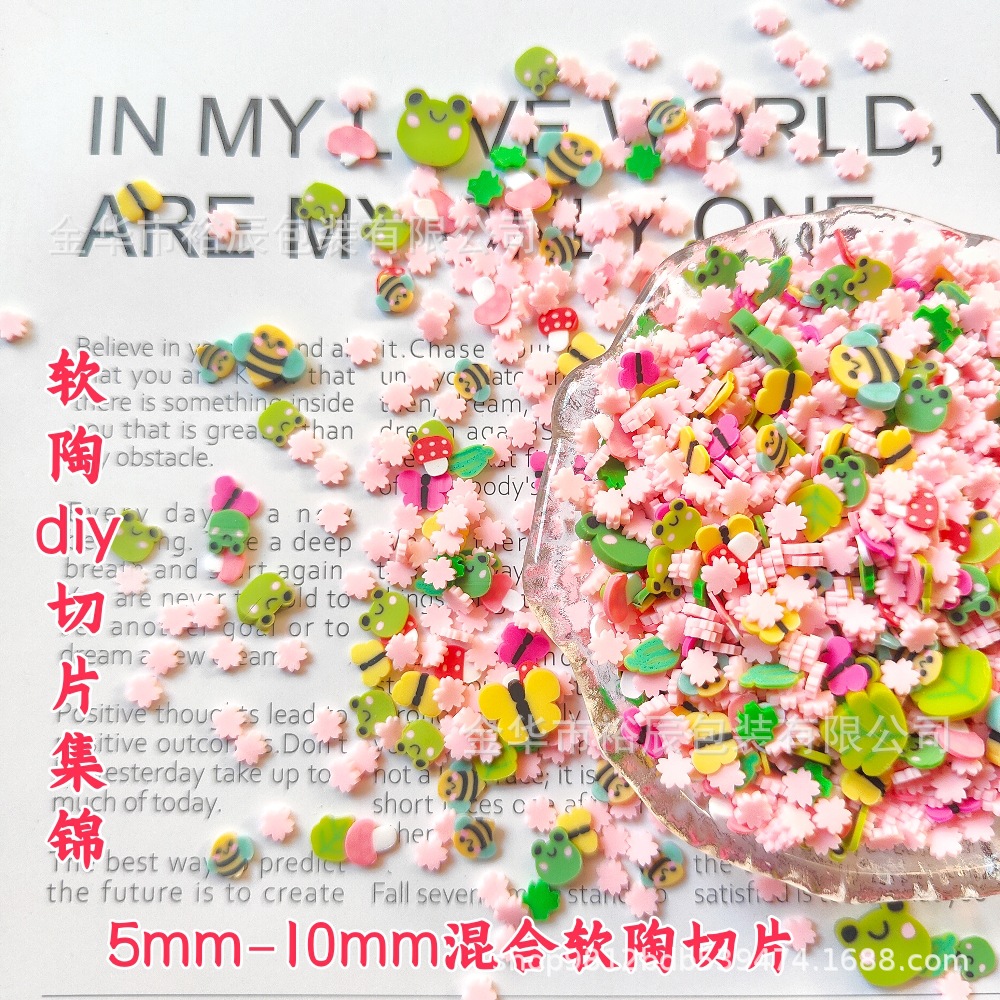 Mixed Soft Pottery Pieces 3 Grams Flowers, Leaves, Animals Mixed Handmade DIY Soft Pottery Crafts Mobile Phone Case Making Materials