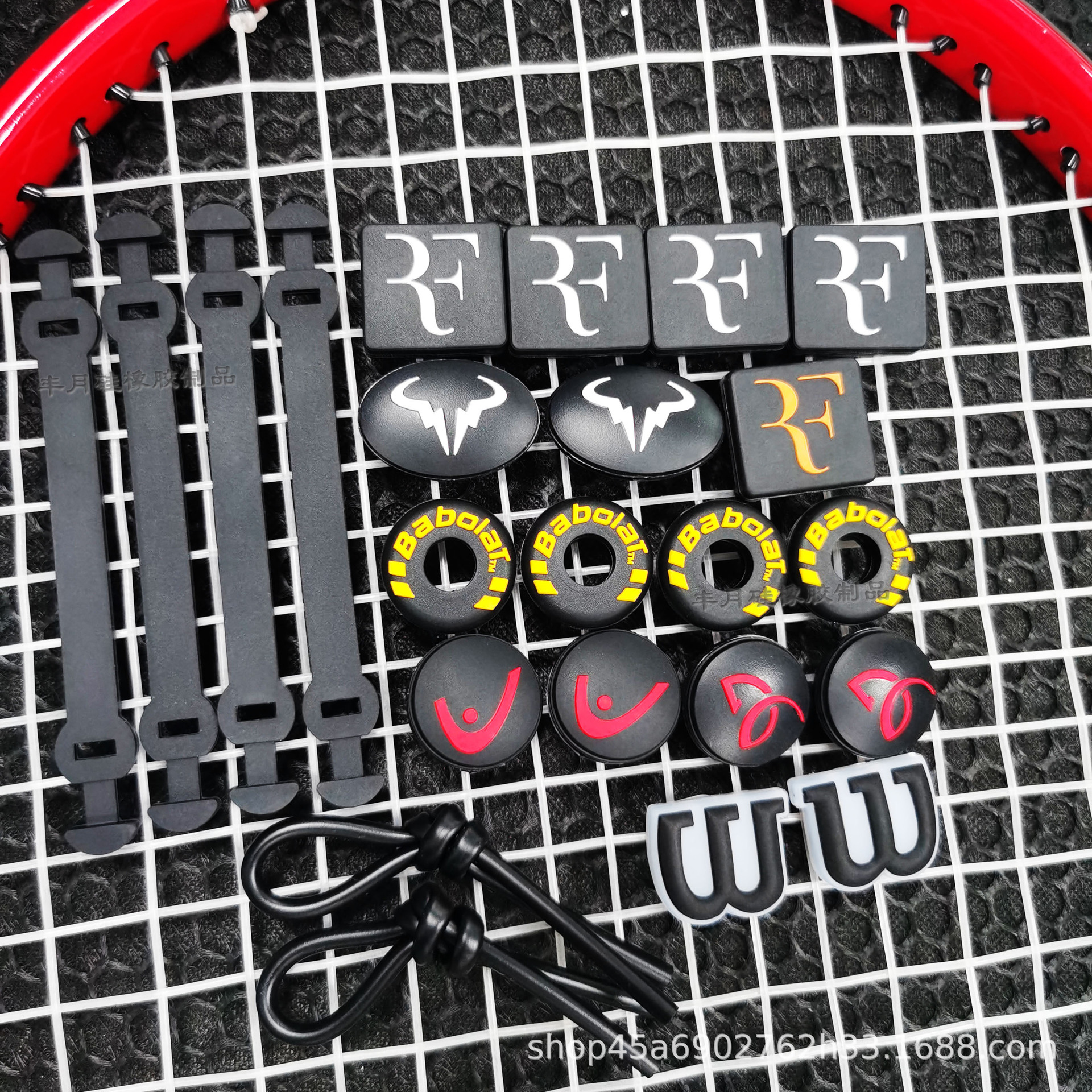 Fengyue factory silicone tennis racket shock absorber smiley face love tennis racket shock pad shock absorber knot shock absorber wholesale