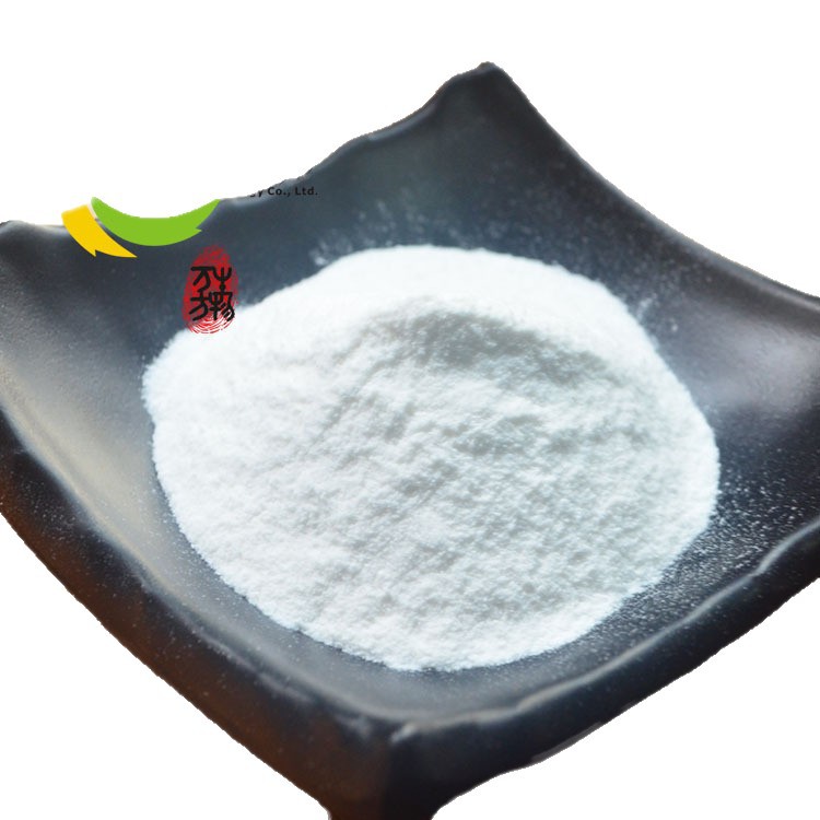 Piracetam 99% Brain Health Supplement Ready Stock Piracetam Quality Assurance Free Shipping Wholesale Piracetam