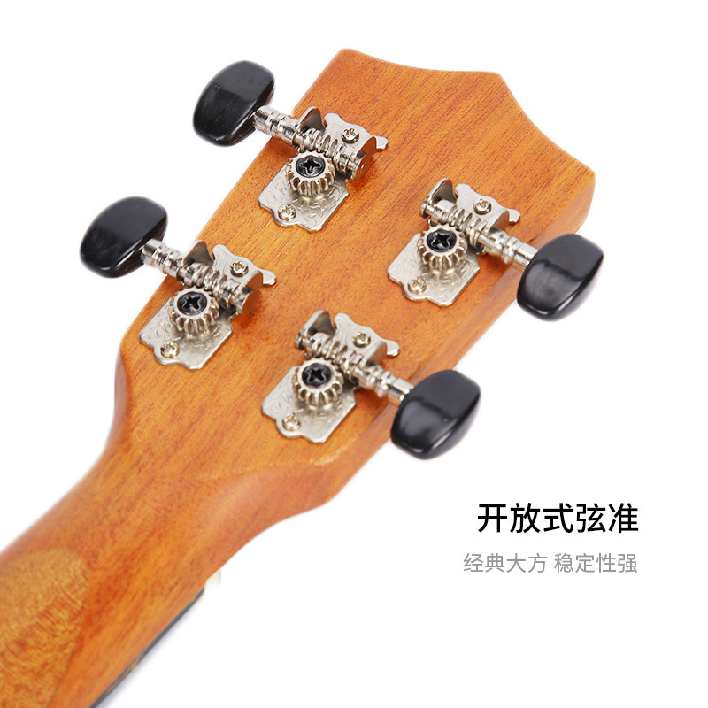 Ukulele Beginner Male and Female Student Small Guitar Single Board 23 Children's Entry 26inch Girls' Musical Instrument Flagship Store
