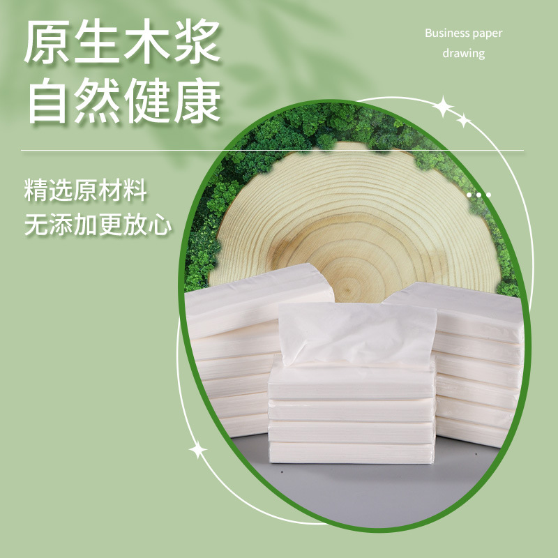 Whole case wholesalers white bag paper for hotel hotel paper towel toilet paper hotel paper