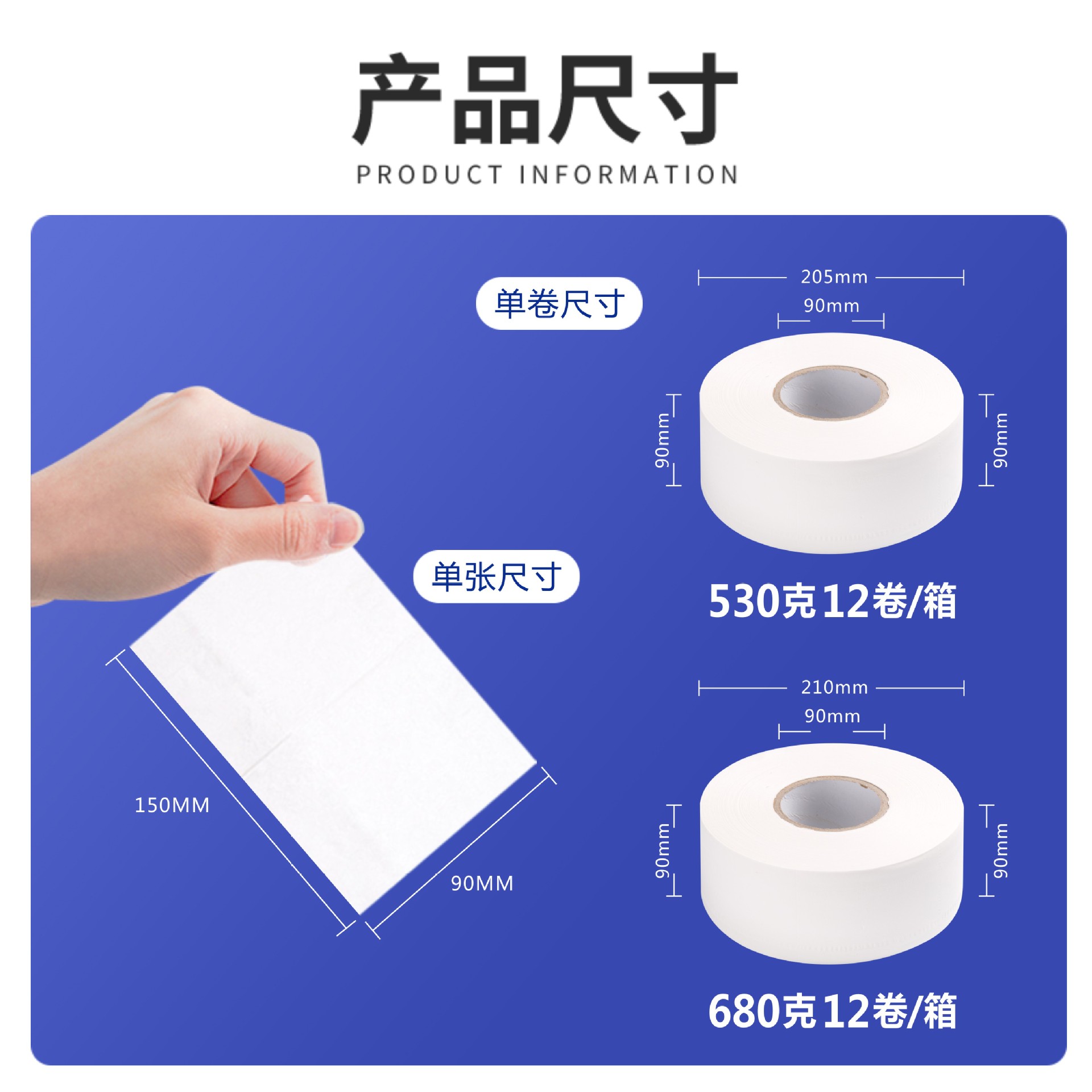 Large Roll of Toilet Paper for Bulk Manufacturers Wholesale Large Roll Toilet Paper Full Box Large Roll Commercial Hotel Large Roll Paper
