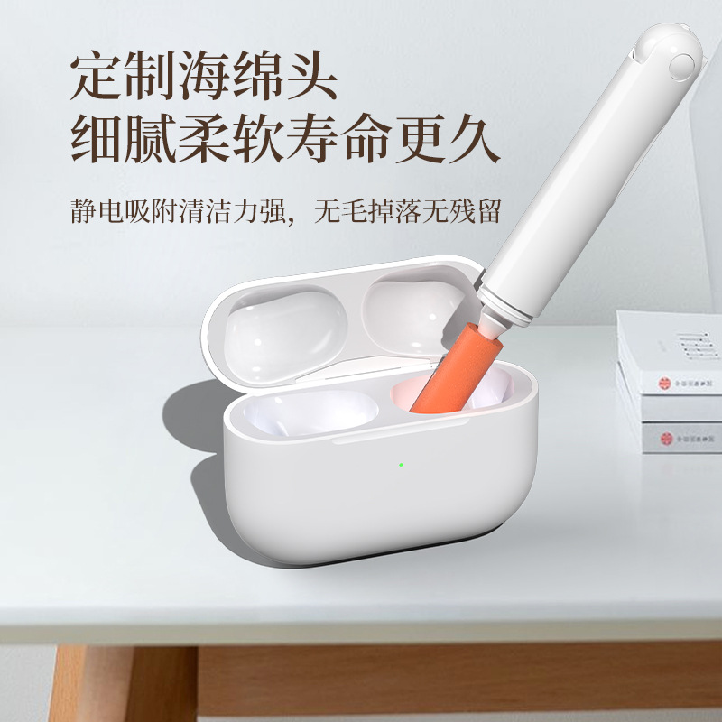 Cross-border new Bluetooth headset accessories cleaning brush multifunctional three-in-one headset cleaning pen in stock factory direct sales