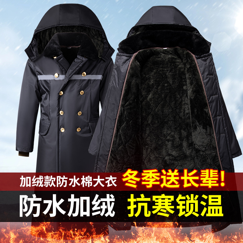 Military Cotton Green Coat for Men and Women Winter Thickened Lengthened Lengthened Cold Storage Work Cold-proof Cotton-padded Jacket Northeast Cotton-padded Jacket