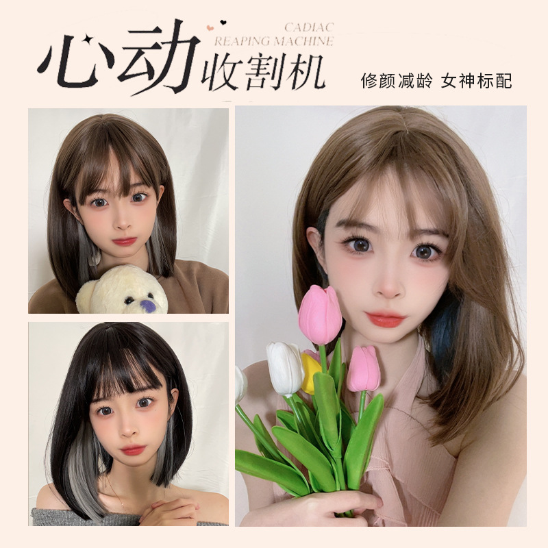 Wig Bob Female Short Hair Artificial Full Head Cover Natural Hair Round Face Hairstyle Fashionable Age-Reducing Bangs Wig Set