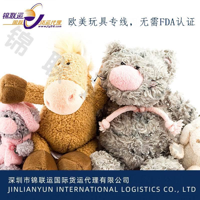 Экспортная транспортировка DIY игрушек в Австрию, европейская авиаперевозка, двойная очистка, доставка от двери до двери с налогом включен, стабильное время доставки