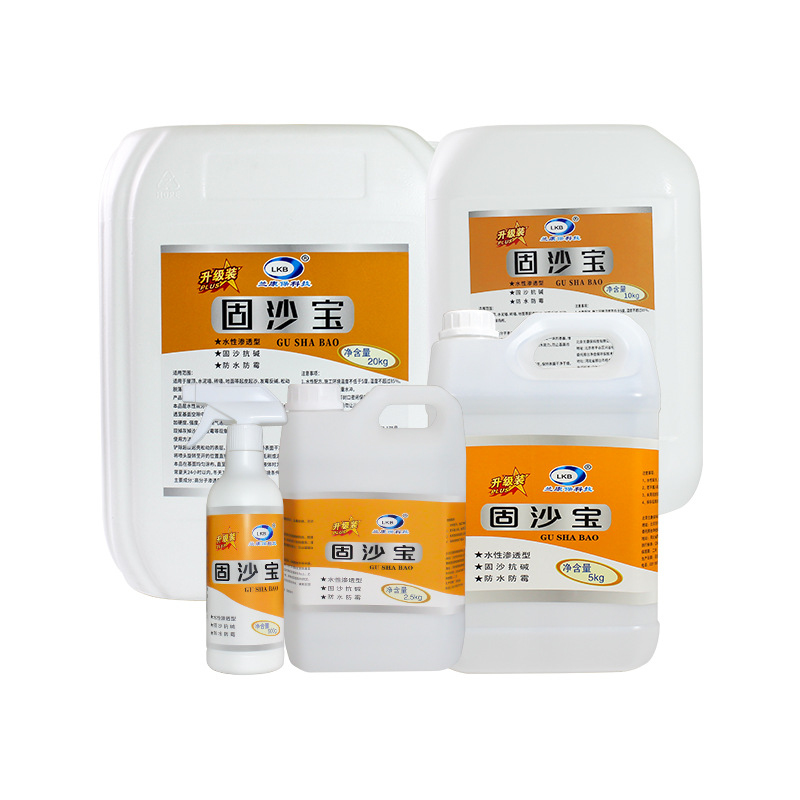 Lan Kangbao Sand-fixing Treasure Wall Surface Sand-rising and Sand-returning Anti-alkali Treatment Agent Interface Agent Permeable Sand-fixing Agent