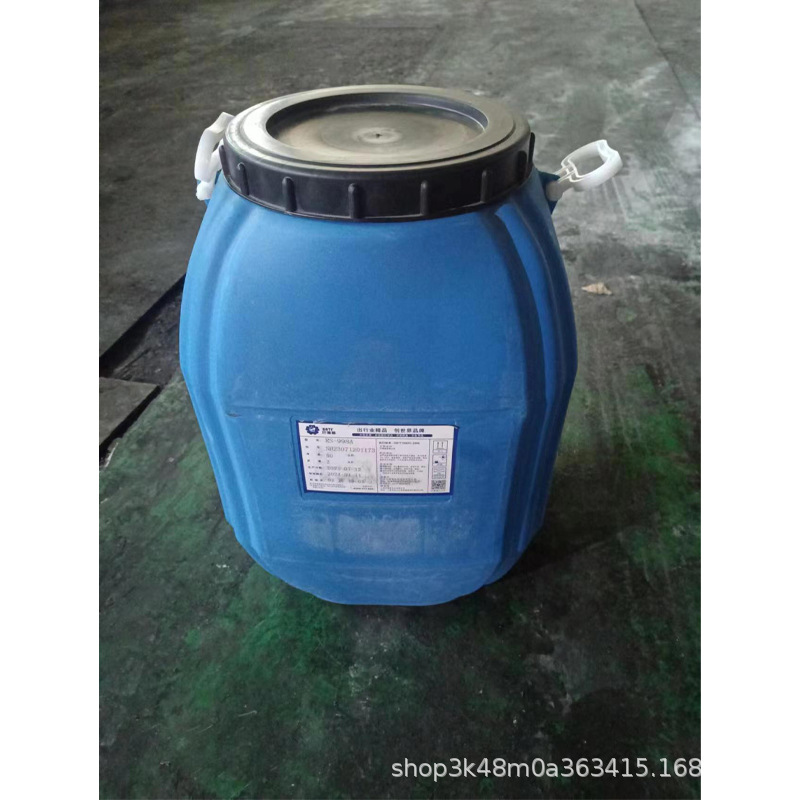 Supply of Bardfu Rs998A Benzyl Lactone Emulsion for Interior and Exterior Walls Universal Latex Paint Wall Alkali Resistant Sealing Primer Emulsion