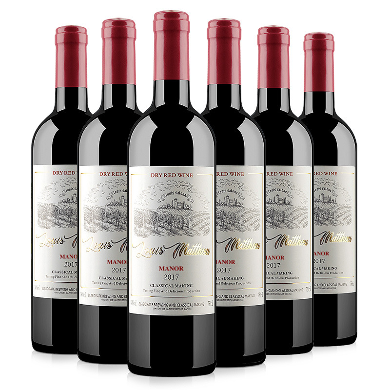 Cabernet Sauvignon Manufacturer 14 Degrees Wholesale 750ml Full Box Dry Red Internet Celebrity Wine Wholesale Gift Box Recruitment Agent