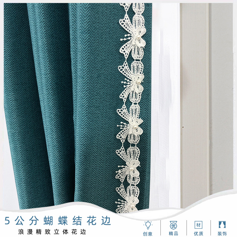 Кружевная лента шириной 5 см, новая трехмерная вышитая лента, французские романтические текстильные аксессуары