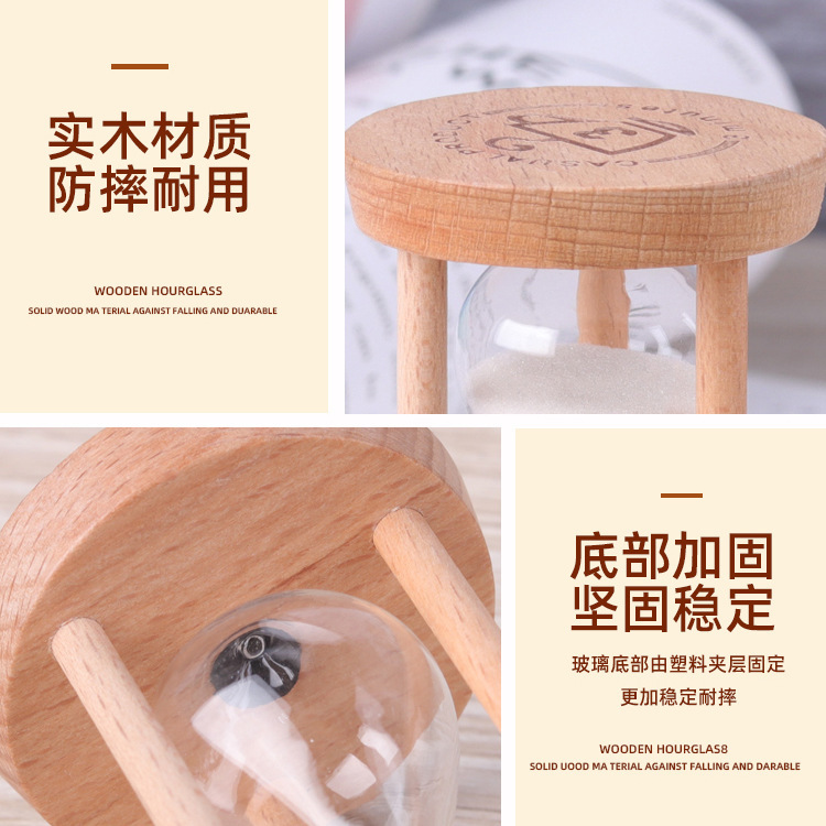 Wholesale Creative Classic Three-column Wooden Hourglass Timer Student Gift Round Glass Hourglass Decoration Ornaments