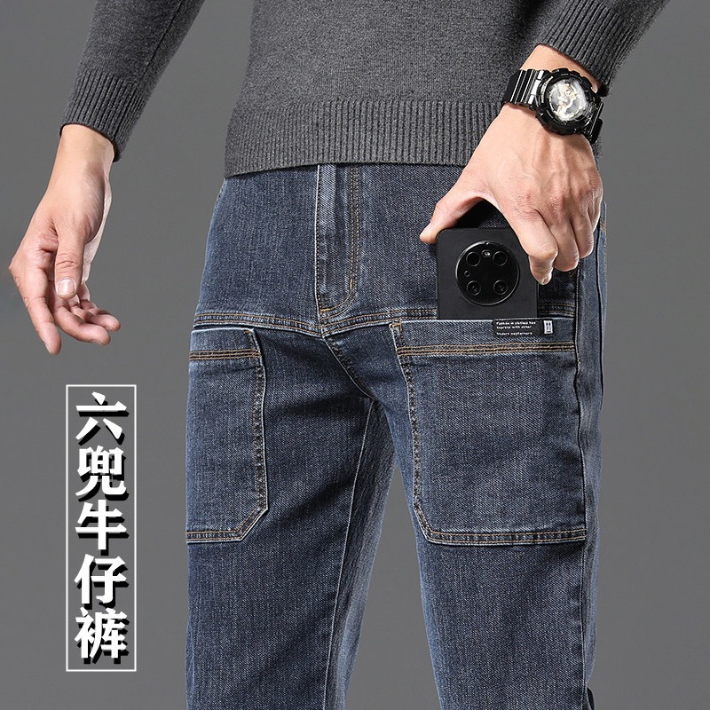 Autumn Thickened fleece-lined Stretch Jeans Men's Loose All-match Casual Straight Six-pocket Overalls Wear-resistant Work Pants