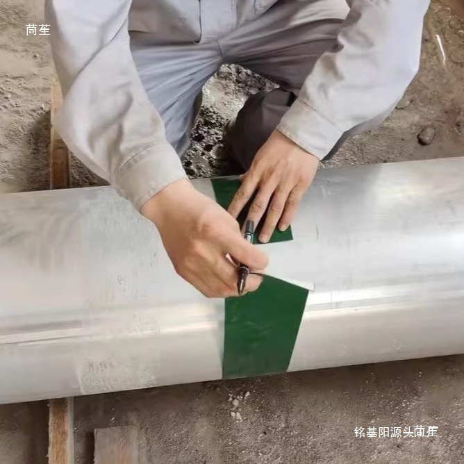 Plumber Pipe Cutting Circle Marking Cutting Welder Riveter Fitter Pipe Marking Layout Tool