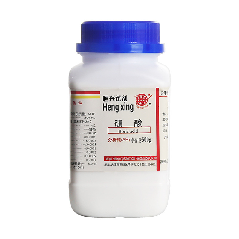 Boric Acid Chemical Reagent Analysis Pure Ar500G Anti-Corrosion Laboratory Chemical Reagent Contact Wound Reagent