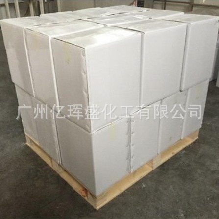 Bisoxazide Dycure10 Ultra-Fine Bisoxazide Powder Curing Agent Latent Epoxy Curing Agent
