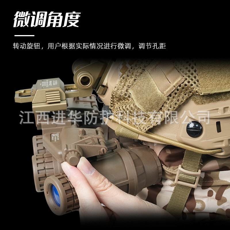 Factory direct GPNVG18 four tube four eye night vision model military fans tactical helmet accessories COS props