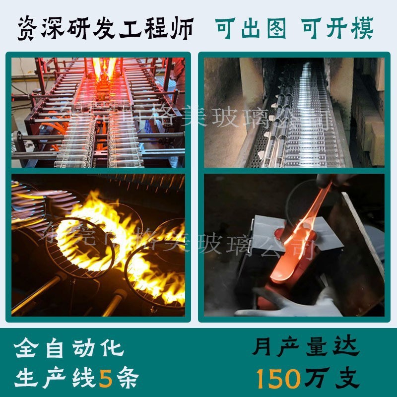 Transparent 30cm Reusable Heat-Resistant Glass Straw Borosilicate Extended Markable Straight Straw Glass