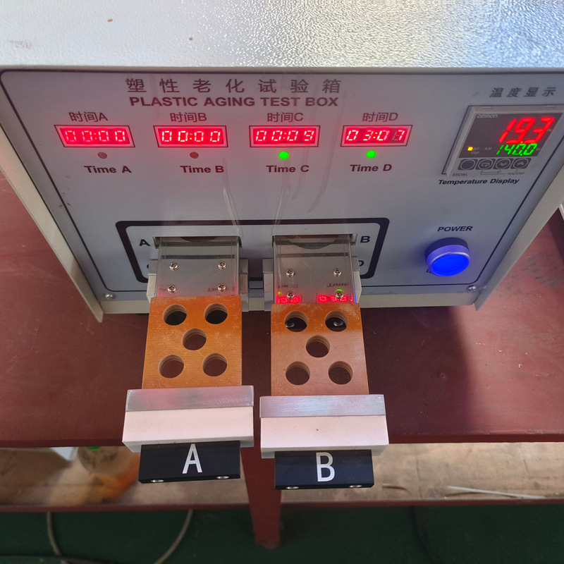 Natural Rubber Rapid Plasticity Meter Natural Rubber Rapid Plasticity Tester Latex Plasticity Index Test Box