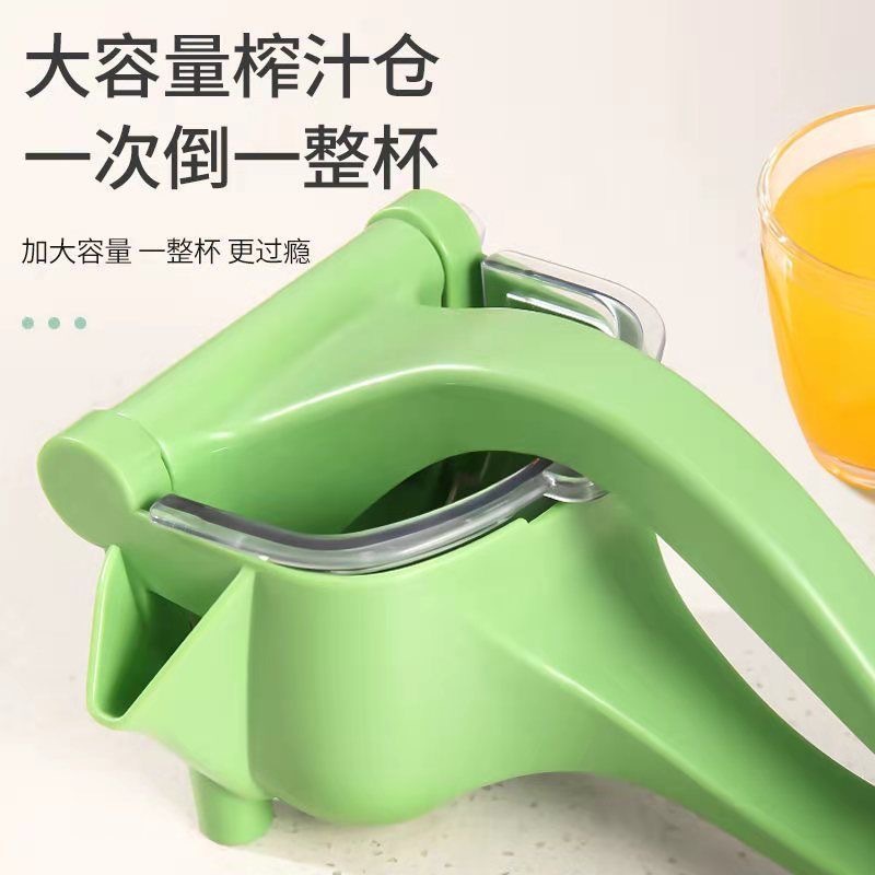 Factory multi-function juicer fruit lemon Small juicer Manual Juicer handheld non-electric juicer
