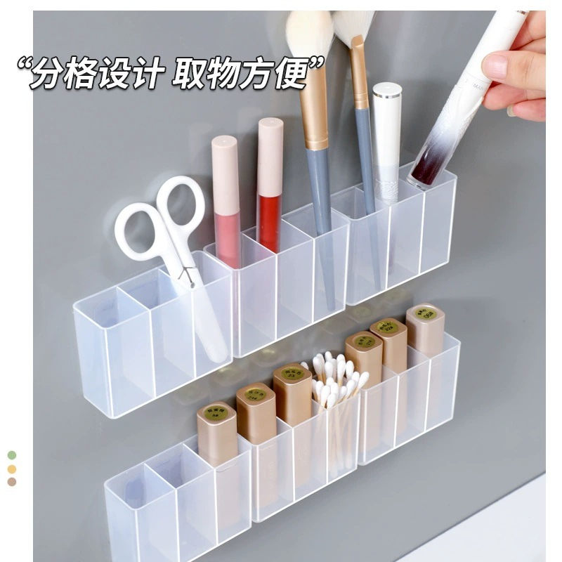 Wall-Mounted Compartmentalized Mirror Cabinet, No-Drill Small Item Storage Box, Eyebrow Tweezers, Scissors, Eyebrow Pencil, Brush, Lipstick Storage, Makeup Organizer