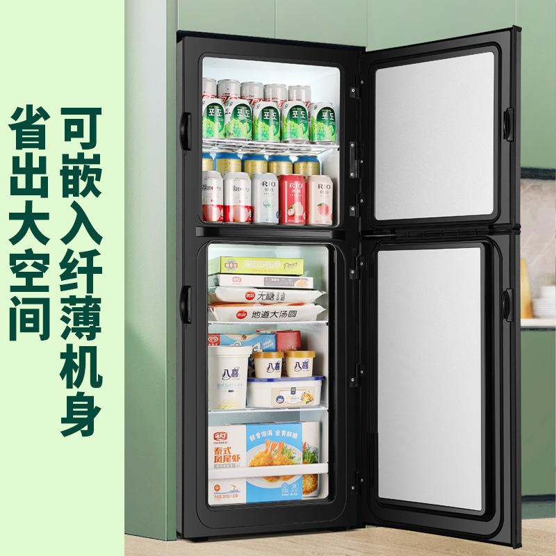 MG Double Door Double Temperature Small Refrigerator Independent Temperature Adjustable Small Mini Kitchen Rental Refrigerator Freezing Electronic Refrigerator