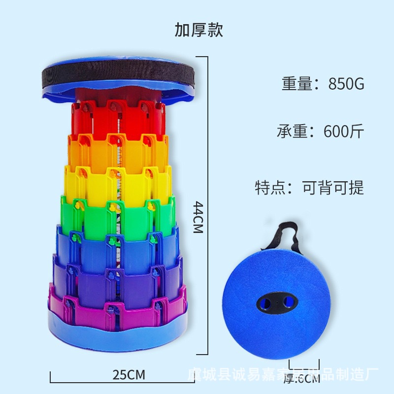 Recliner Outdoor Foldableing Chair Portable Camping Style Kermit Chair Fishing Mazar Picnic Art Student Sketching Foldableing Stool