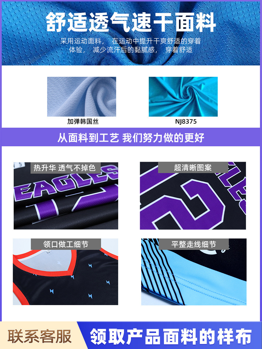 Men's One-Piece Wrestling Suit Thickened Weightlifting Suit Men's Freestyle Wrestling One-Piece Vest Sublimation Full Body Printing