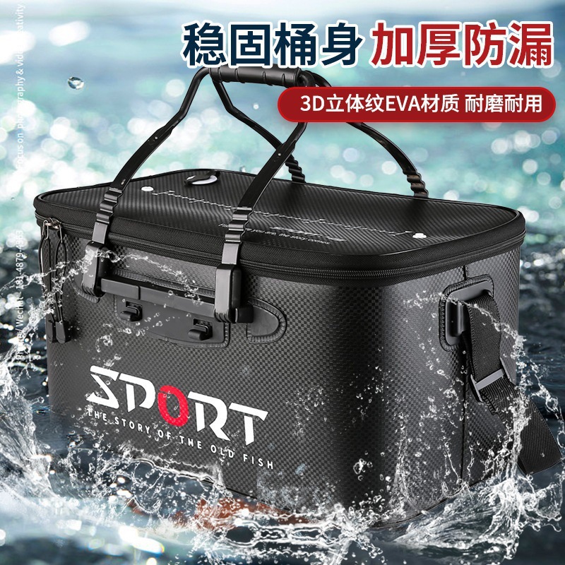 Live Fish Bucket Fishing Thickened Fish Protection Bucket Multi-Functional Wild Fishing Fish Box Competitive Eva Folding Fish Bucket Manufacturer Wholesale