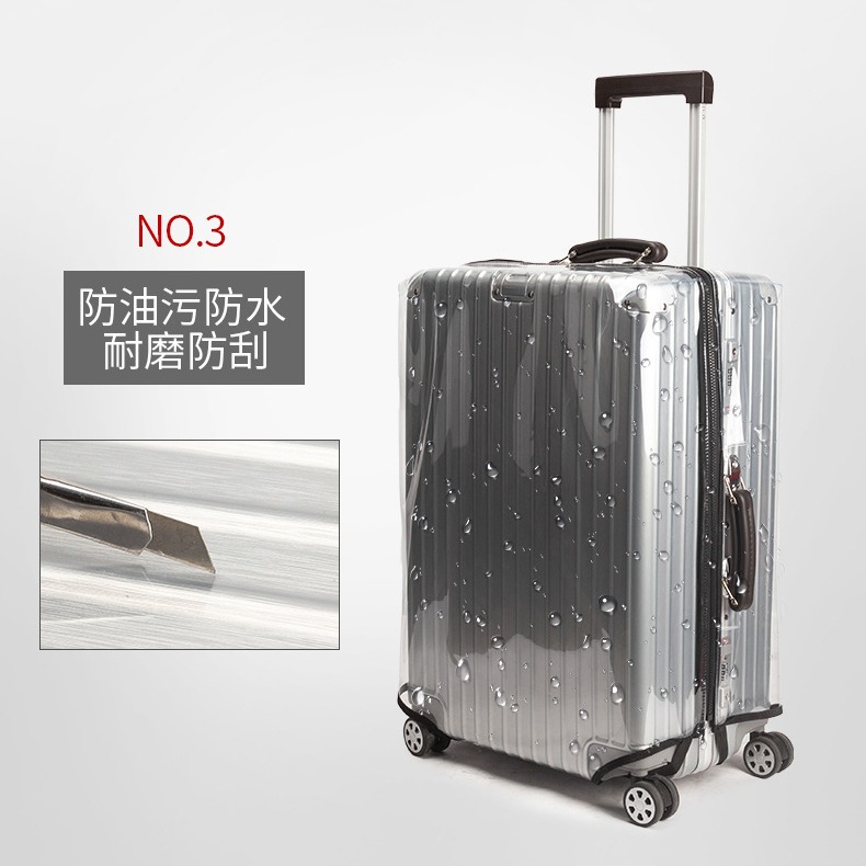 Pvc Transparent Disassembly-Free Universal Ultra-Transparent Suitcase Cover Protective Cover Dustproof and Waterproof Trolley Suitcase Suitcase Wear-Resistant Suitcase Cover