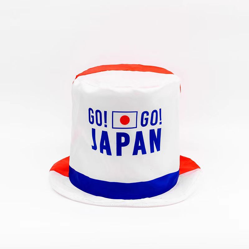 World Cup Cross-Border Foreign Trade Cheering Hats, Atmosphere-Enhancing Props, Event Merchandise, Fan Hats