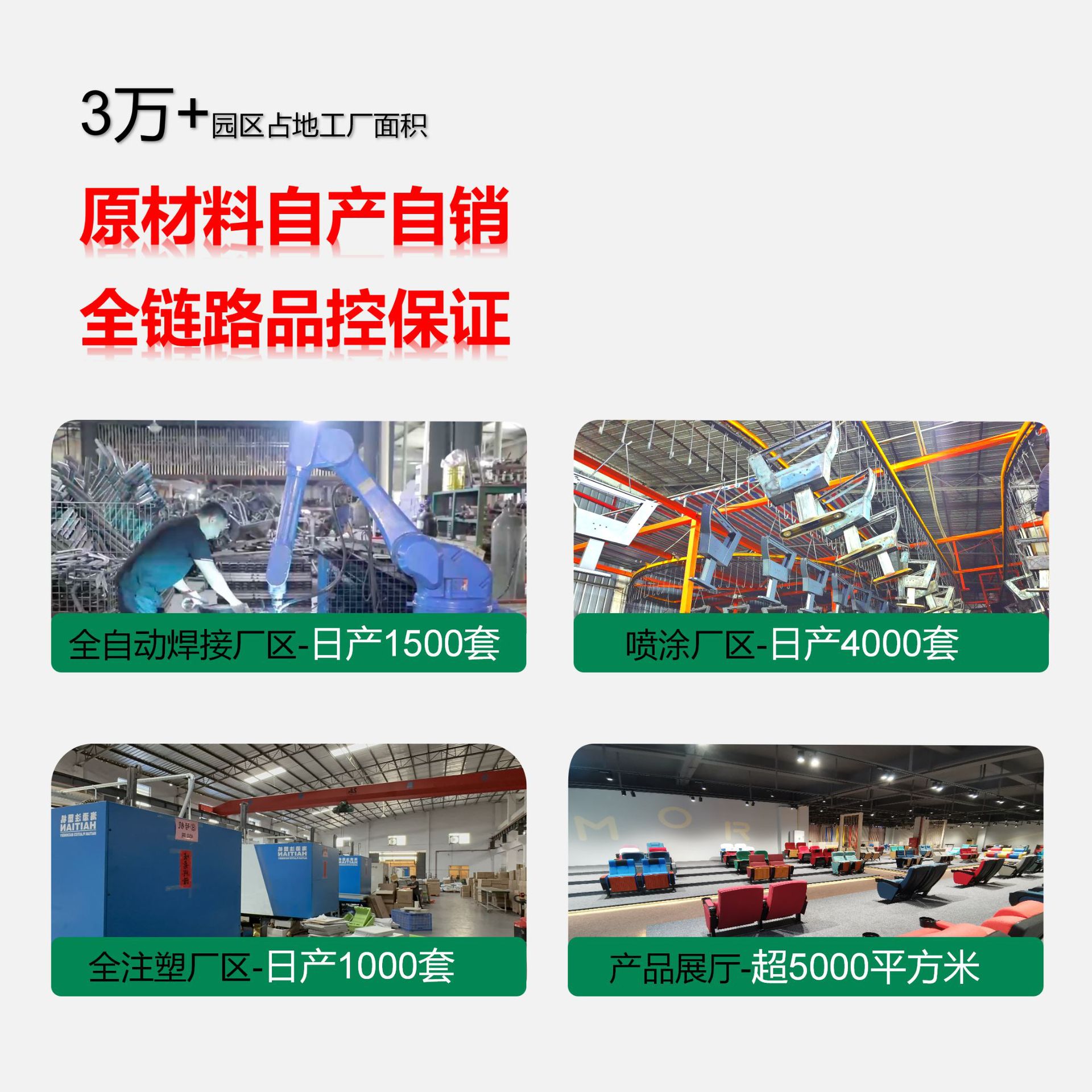 Manufacturer of Student Desks and Chairs, Primary and Secondary School Desks and Chairs, Training Class Desks and Chairs, Tutoring Class Desks and Chairs, School Desks and Chairs