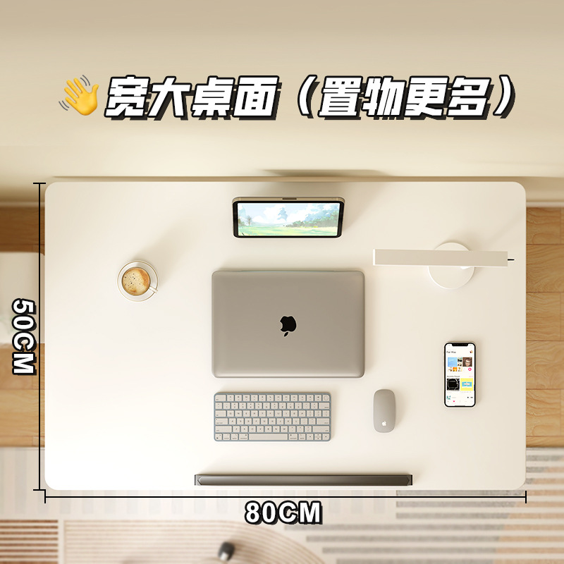 Foldable Computer Desk Bedroom Household Simple Drawing Table Movable Lifting Bedside Computer Desk Mobile Book Table