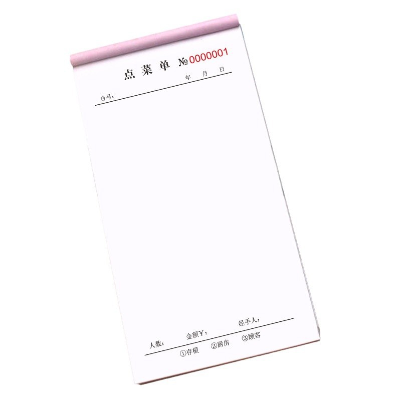 Zhanghang 40K Menu Single Joint One Joint Two Joint Triple Hotel Catering Drink List Restaurant Blank Order Menu Ordering