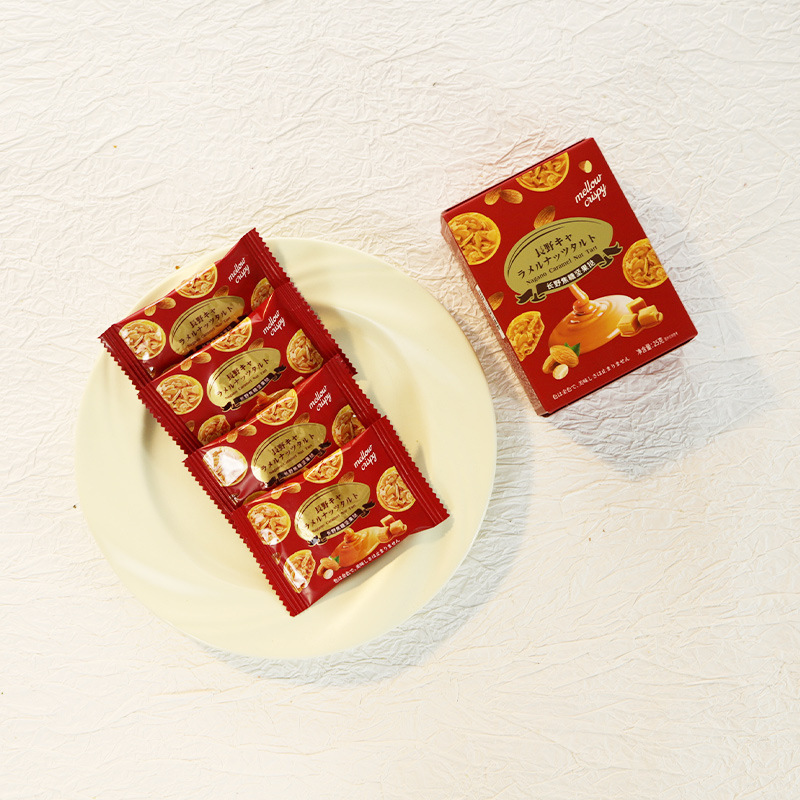 Vikoi Only Loves Nagano Caramel Nut Tart Wedding Birthday Souvenir Snacks Wholesale Red Square Box 25g/4 Bags