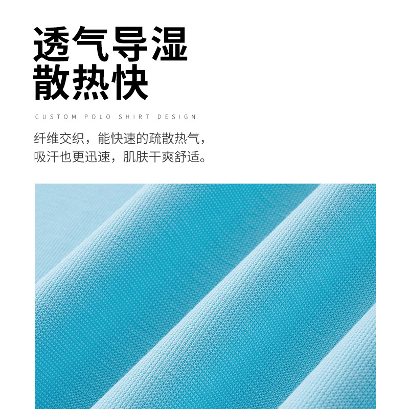 Polo Shirts Customized Summer Short-Sleeved Work Clothes with Printed Logo Business Lapel Corporate Culture Shirts Advertising Shirts Work Clothes