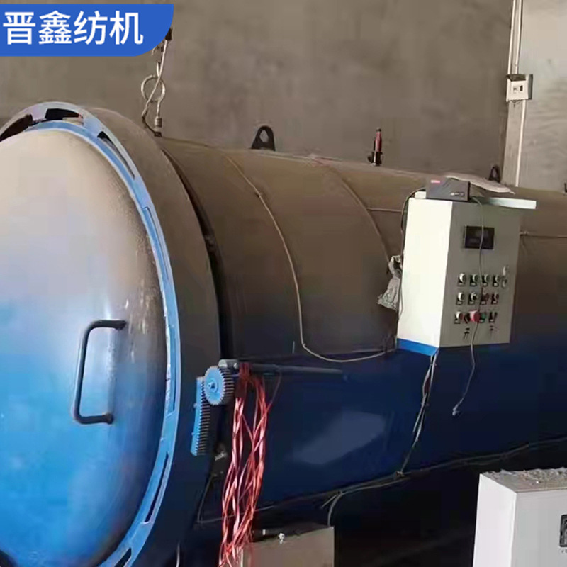 Stainless Steel Yarn Steaming Tank Equipment in Stock for Textile Factories, Fine Yarn Steaming Tank, Small Cotton Yarn Steaming Equipment