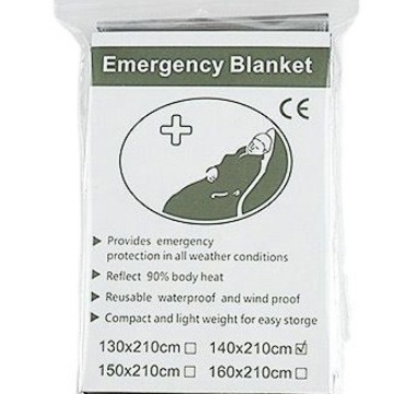 130 160 210 first aid blanket thermal blanket life blanket earthquake first aid kit accessories silver first aid blanket