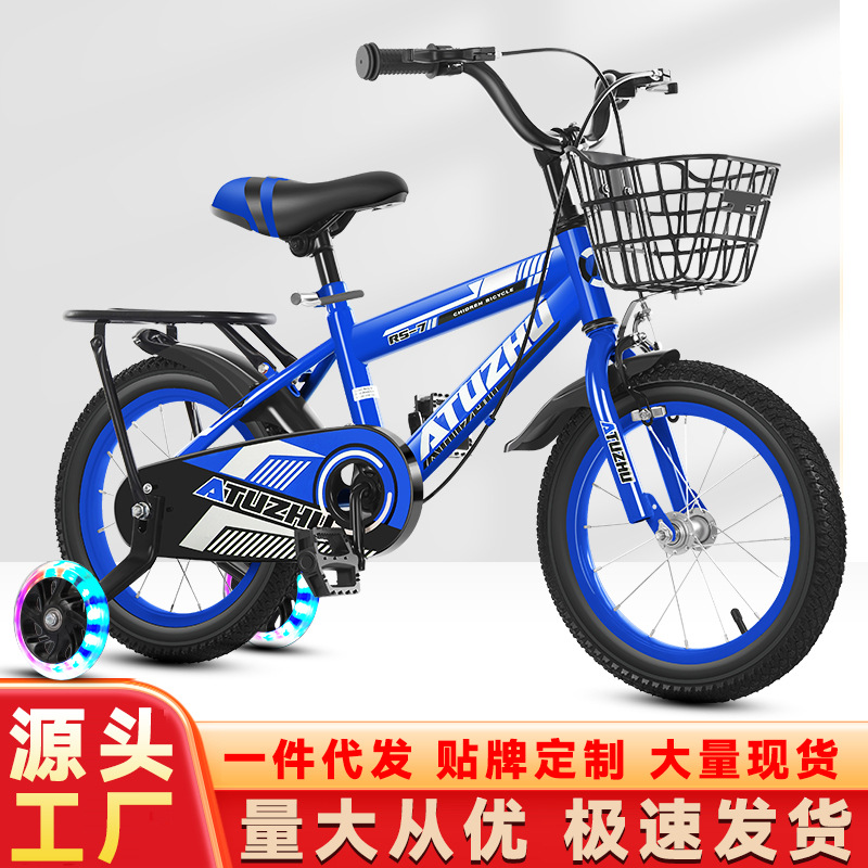 Детский велосипед для детей 3-10 лет, 12-дюймовый педальный велосипед, легкий дизайн для школьников