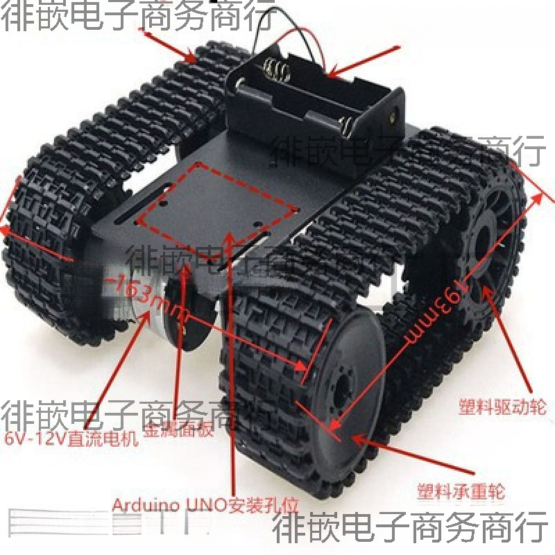 Шасси робота-краулера 101, радиоуправляемая машина, металлическая панель, 12 моторов