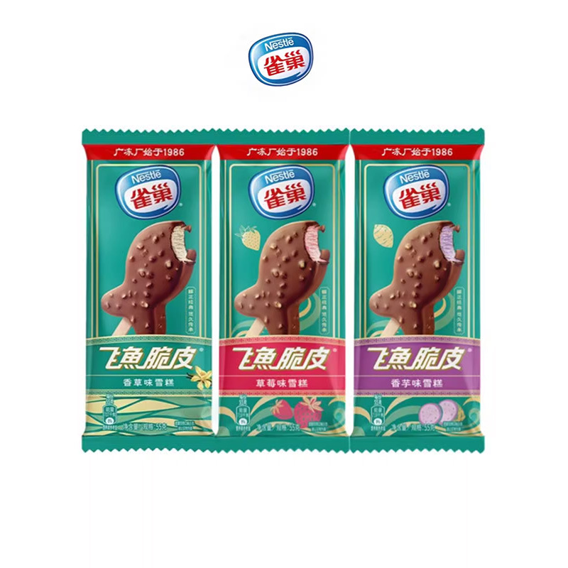 Guangdong Xinyi Flying Fish Crispy Vanilla Flavor Ice Cream Frozen Mandarin Duck Milk Tea Flavor Ice Cream Ice Cream Ice Cream Wholesale
