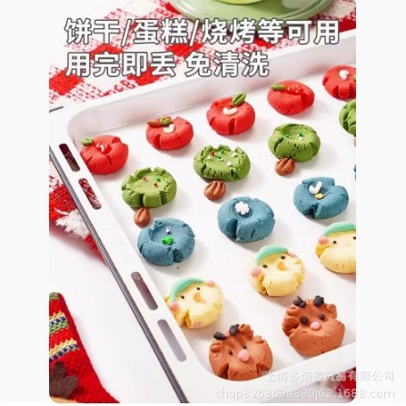Zhanyi Food Grade Silicone Paper 5M10M20M Barbecue Oil Paper Cake Biscuit Baking Pan Oil Paper Oven Oil-Absorbing Paper